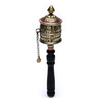 Prayer Wheel Om Mani Padme Hum