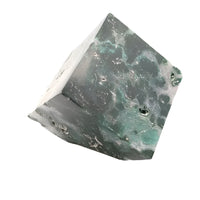 Jasper, Ocean 'Optical Illusion' Cube