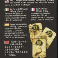 I Ching Oracle