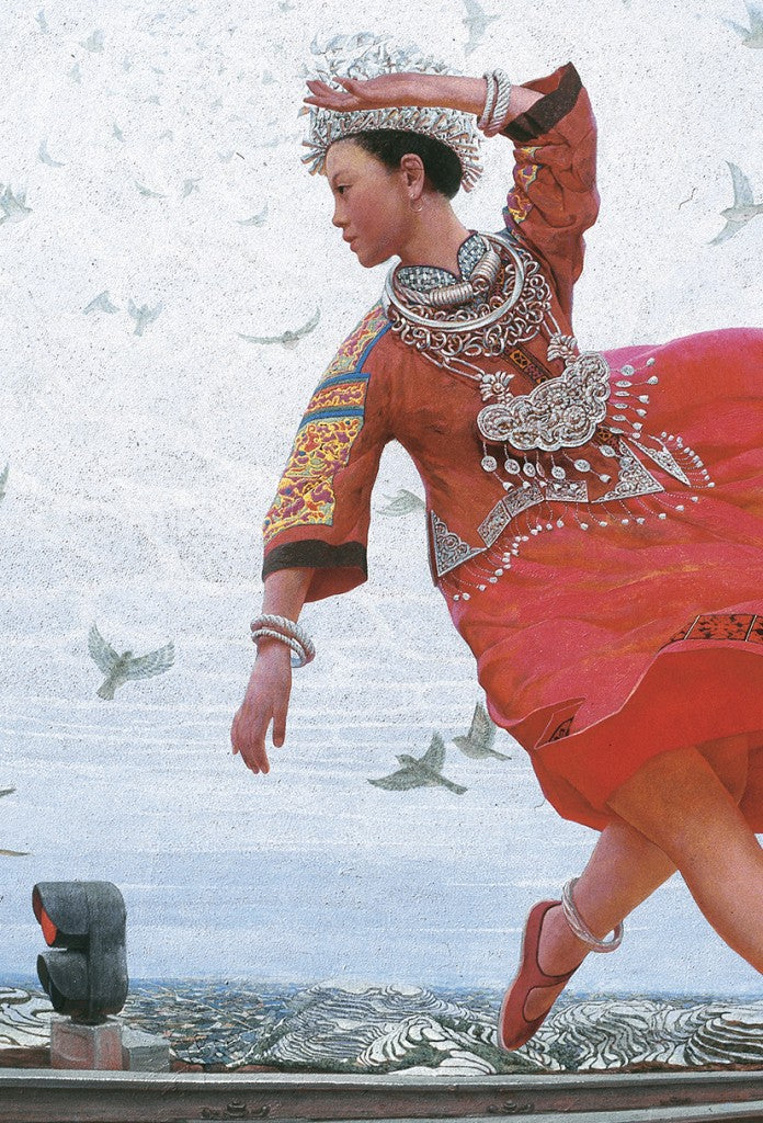 Pocket Edition - Wild Kuan Yin