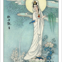 The Chinese Tarot Deck