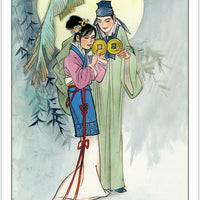 The Chinese Tarot Deck