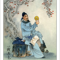 The Chinese Tarot Deck