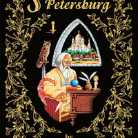 Russian Tarot of St Petersburg