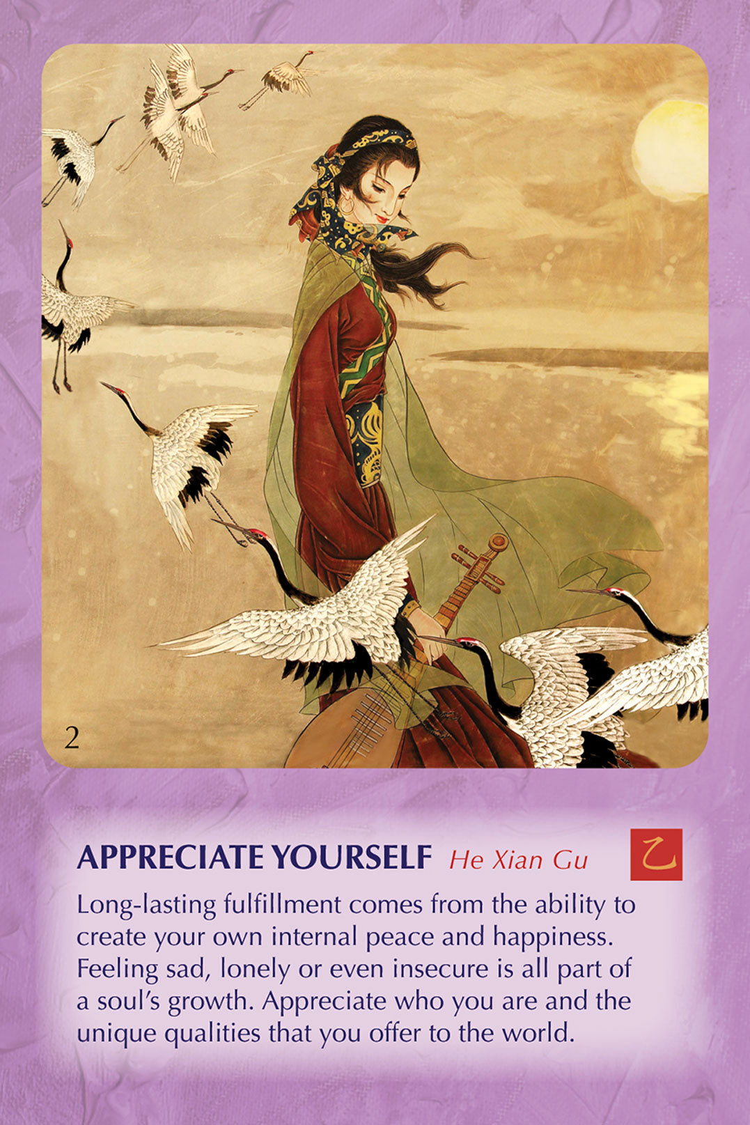The Wisdom of Tao Oracle Cards Volume II • Strategy