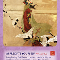 The Wisdom of Tao Oracle Cards Volume II • Strategy