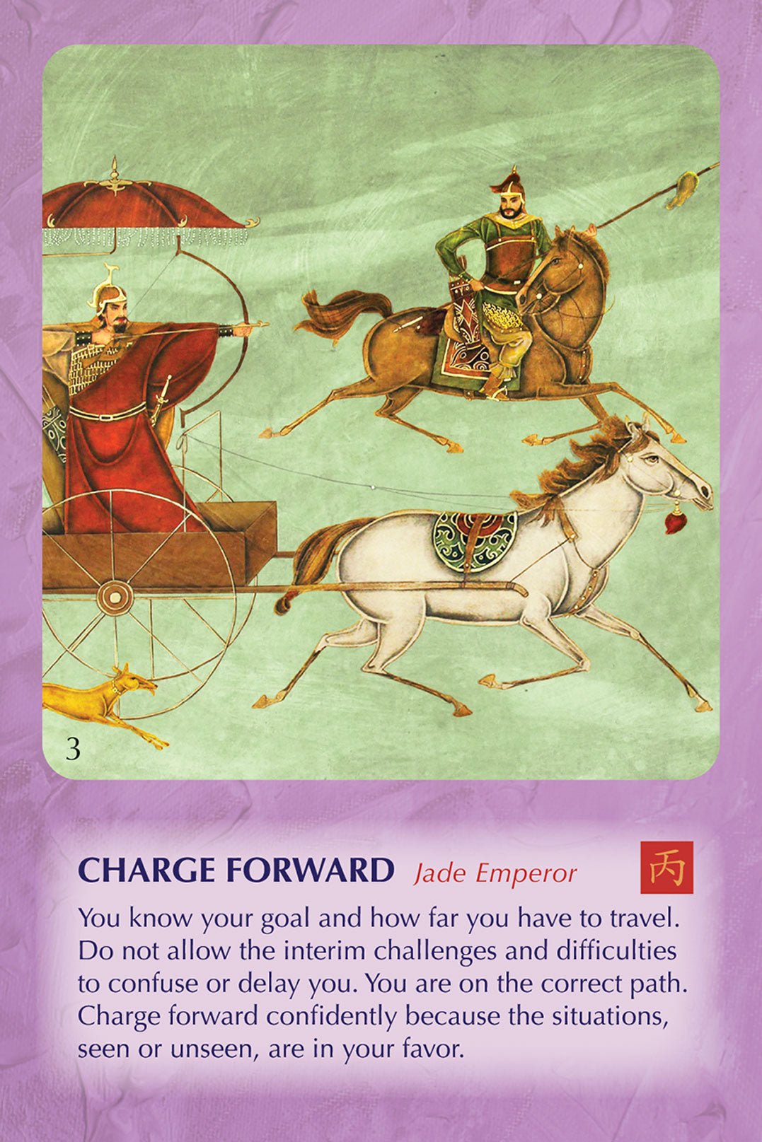 The Wisdom of Tao Oracle Cards Volume II • Strategy