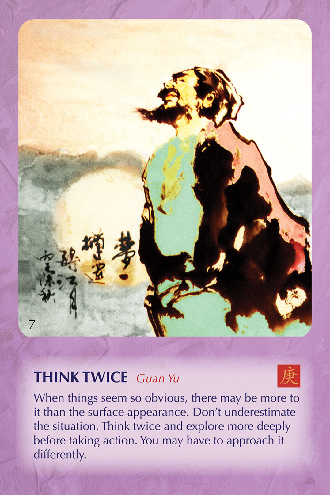 The Wisdom of Tao Oracle Cards Volume II • Strategy