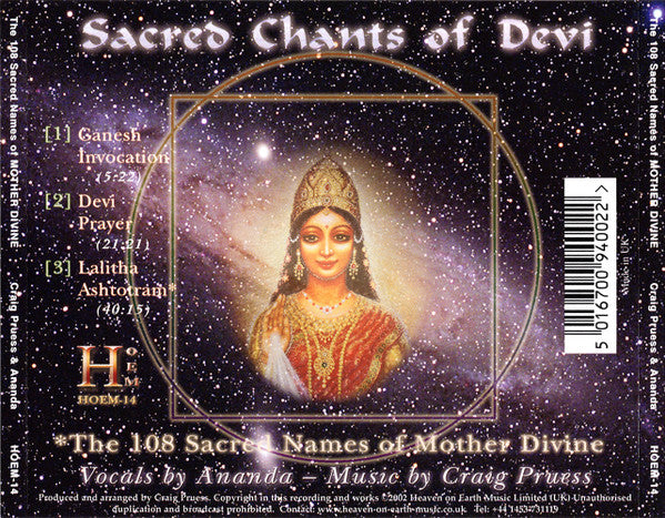108 Sacred Names of Mother Divine - CD