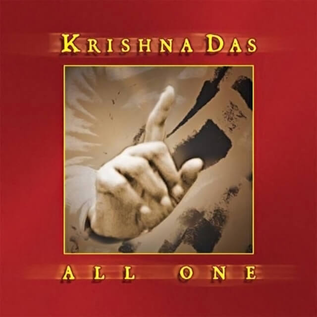 Krishna Das - All one