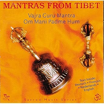Sarva-Antah - Mantras from Tibet