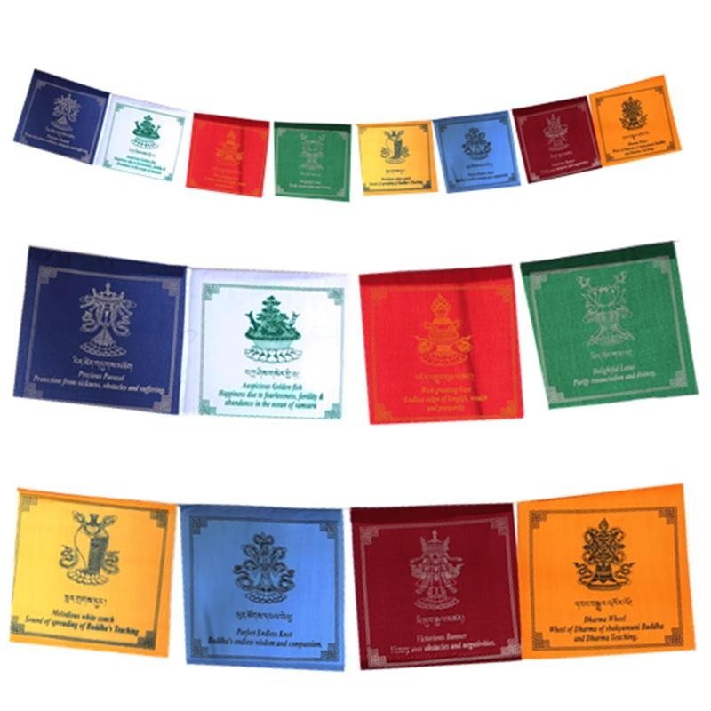 Prayer Flag - 8 Auspicious Signs