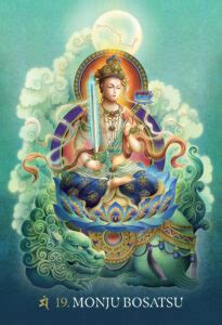 Esoteric Buddhism of Japan by Yuzui Kotaki , Miki Okuda
